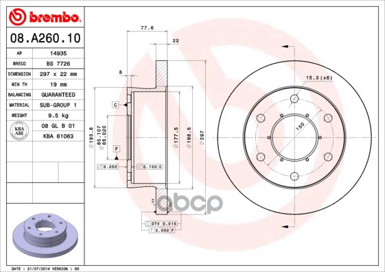 Диск Тормозной Iveco: Daily Iii C Бортовой Платформой/Ходовая Часть 06-, Daily Iii Фургон/Универсал 06-, Daily Iii 06- Brembo...