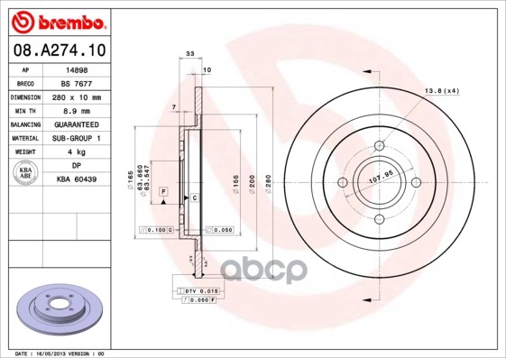 Диск Тормозной Standard | Зад | Brembo арт. 08A27410