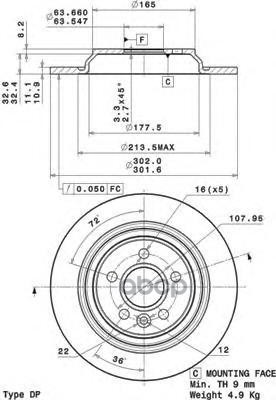 Диск тормозной задний невентилируемый Brembo арт. 08A53710