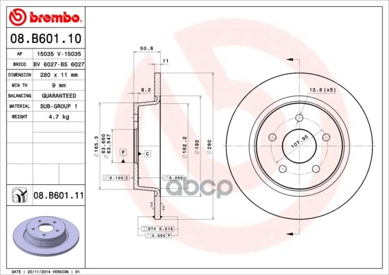 Диск тормозной задний невентилируемый 280мм Brembo арт. 08B60111