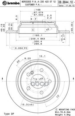 Диск Тормозной Uv Coated | Перед | Brembo арт. 08B84411
