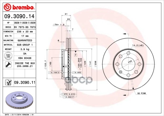 Диск Тормозной Uv Coated | Перед | Brembo арт. 09309011