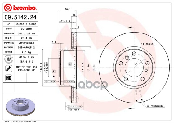 Диски торм.BMW 5,7серии E34,E32 вентилируемые (302x21 BREMBO 09.5142.24 Brembo арт. 09.5142.24