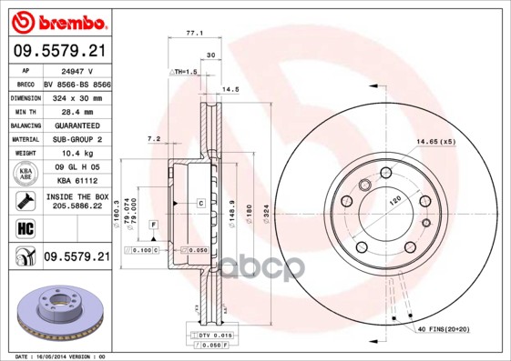 Диск Тормозной Uv Coated | Перед | Brembo арт. 09557921