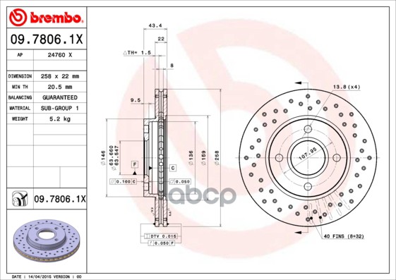 Диск Тормозной Xtra | Перед | Brembo арт. 0978061X