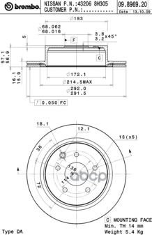 Диск тормозной задн. NISSAN QASHQAI / QASHQAI +2 I (J10  JJ10) 12/06-12/13 / NISSAN X-TRAIL (T30) 01 Brembo арт. 09.8969.20