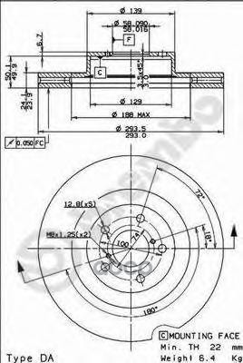 Диск тормозной передний вентилируемый 293мм Brembo арт. 09907711