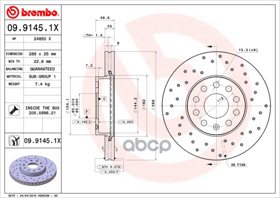 Диск тормозной передний вентилируемый Xtra 288мм Brembo арт. 0991451X