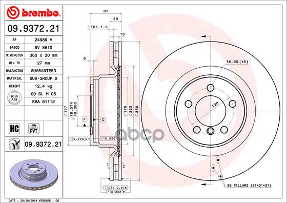 Диск тормозной передний вентилируемый PVT 360мм Brembo арт. 09937221