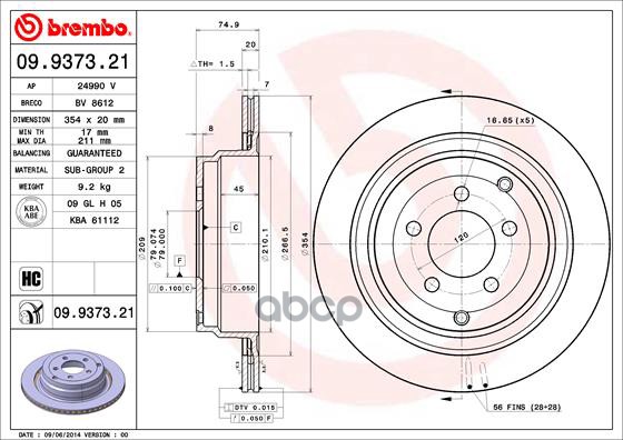 Диск Тормозной Uv Coated | Зад | Brembo арт. 09937321
