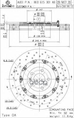 Диск Тормозной Floating | Перед | Brembo арт. 09947723