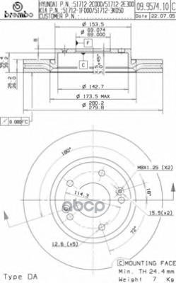 Диск тормозной передний вентилируемый 280мм Brembo арт. 09957410