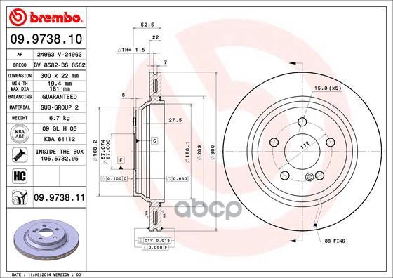 Диск Тормозной Uv Coated | Зад | Brembo арт. 09973811
