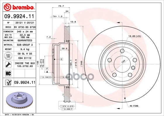 Диск тормозной 09.9924.11 Brembo арт. 09.9924.11