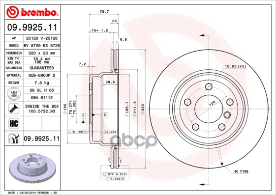Диск тормозной 09.9925.11 Brembo арт. 09.9925.11