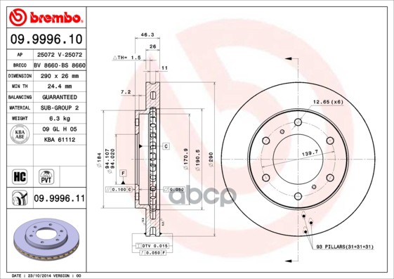 Диск Тормозной Передн. С Уф Покрытием Mitsubishi Pajero Classic (V2_w) 06/02-> / Mitsubishi Pajero I Brembo арт. 09.9996.11