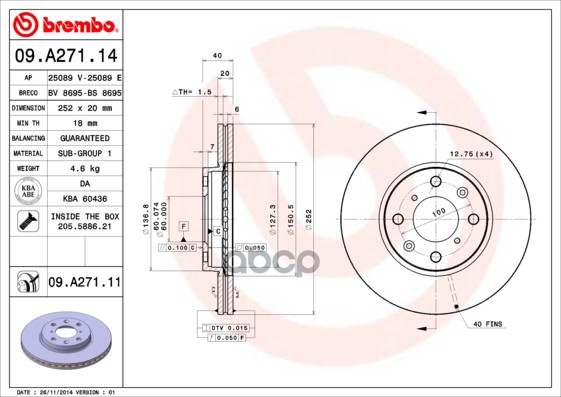 Диск Тормозной, Opel Agila (B) (H08) 04/08-10/14 / Suzuki (Changan) Swift (Ez, Mz) 05/05- / Suzuki Splash (Ex) 01/08- / Suzuk...