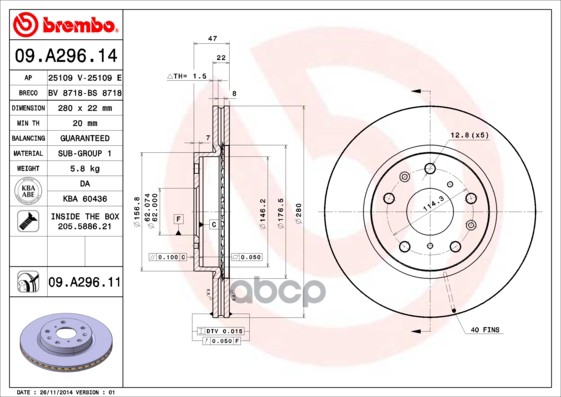 Диск тормозной передний вентилируемый Brembo арт. 09A29614