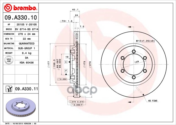 Диск Тормозной Uv Coated | Перед | Brembo арт. 09A33011