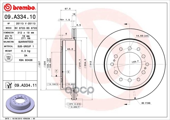 Диск тормозной передний вентилируемый Brembo арт. 09A33410