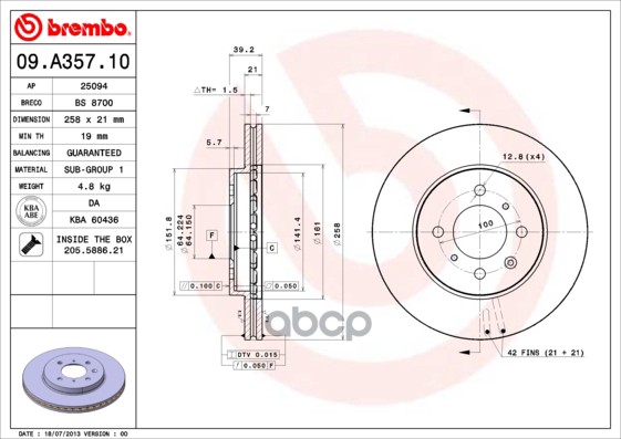Диск Тормозной Пер Вент Jazz 1,2-1,4 04-08 Brembo арт. 09A35710