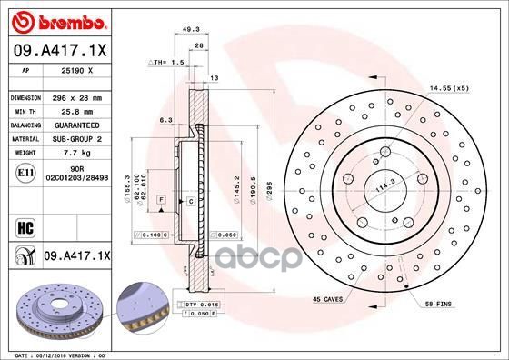 Диск перфорированный Brembo Xtra 09.A417.1X Brembo арт. 09.A417.1X