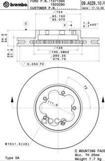 Диск Тормозной Передн , Ford: Transit Tourneo 2.2 Tdci 06-, Transit 2.2 Tdci 06-, Transit 2.2 Tdci 06-, Transit 2.2 Tdci 06- ...