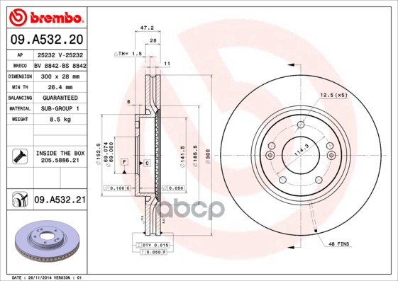 Диск Тормозной Hyundai I30 07- R16 Передний Вент.d=300Мм. Brembo арт. 09A53221