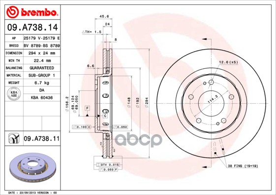Диск тормозной 09.A738.11 Brembo арт. 09.A738.11