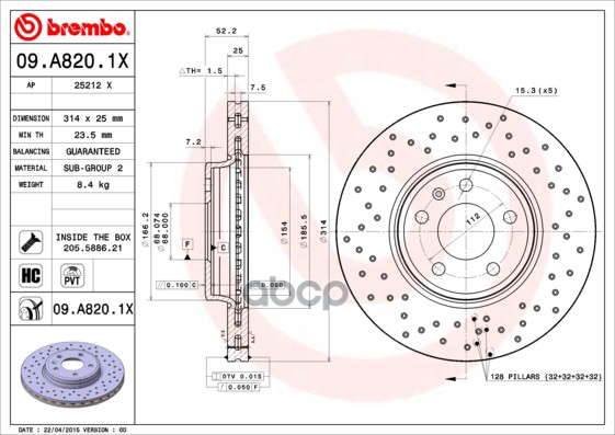 Диск перфорированный Brembo Xtra 09.A820.1X Brembo арт. 09.A820.1X