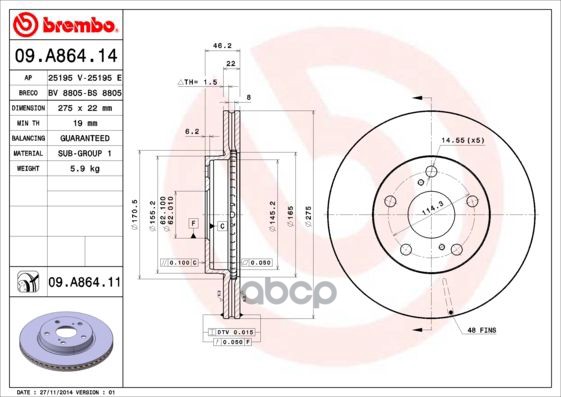 Диск тормозной передний вентилируемый 275мм Brembo арт. 09A86411