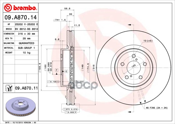 Диск Тормозной Uv Coated | Перед | Brembo арт. 09A87011