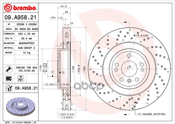 Диск тормозной 09.A958.21 Brembo арт. 09.A958.21