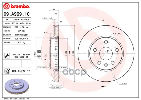 Диск тормозной передний вентилируемый 296мм Brembo арт. 09A96910