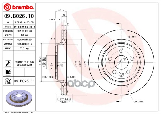 Диск тормозной Brembo Painted Disc 09.B026.11 Brembo арт. 09.B026.11