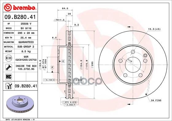 Диск тормозной передн. с УФ покрытием MERCEDES-BENZ (BBDC) C-CLASS (W204) 01/08-> / MERCEDES-BENZ C- Brembo арт. 09.b280.41