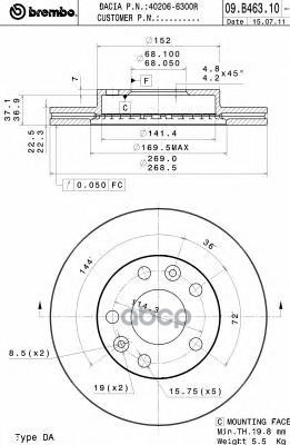 Диск тормозной 09.B463.10 Brembo арт. 09.B463.10