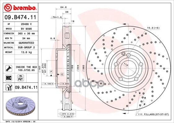 Диск Тормозной Uv Coated | Перед | Brembo арт. 09B47411