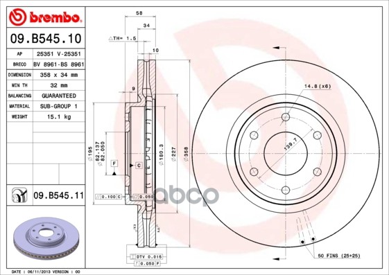 Диск тормозной 09.B545.11 Brembo арт. 09.B545.11