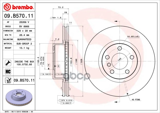 Диск тормозной 09.B570.11 Brembo арт. 09.B570.11
