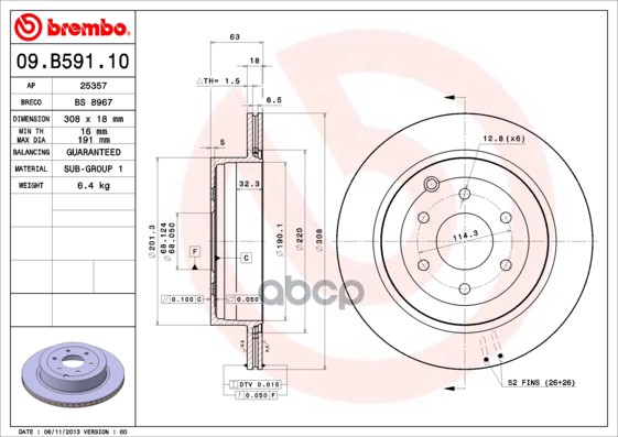 Диск тормозной задний NISSAN Pathfinder III 05-> /Vent D=308mm BREMBO 09.B591.10 Brembo арт. 09.B591.10