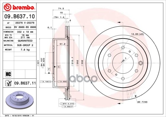 Диск тормозной задний вентилируемый 332мм Brembo арт. 09B63711