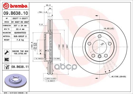 Диск тормозной 09.B638.11 Brembo арт. 09.B638.11