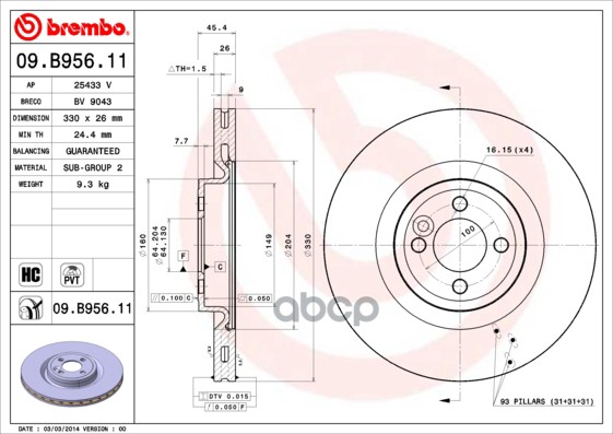 Диск Тормозной Uv Coated | Перед | Brembo арт. 09B95611