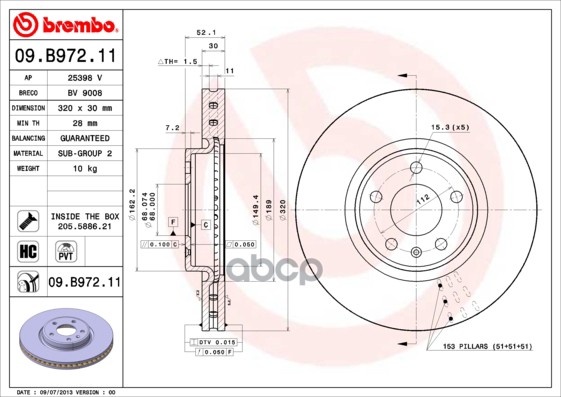 Диск тормозной передний вентилируемый PVT 320мм Brembo арт. 09B97211