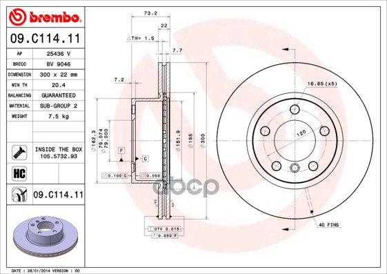 Диск тормозной 09.C114.11 Brembo арт. 09.C114.11