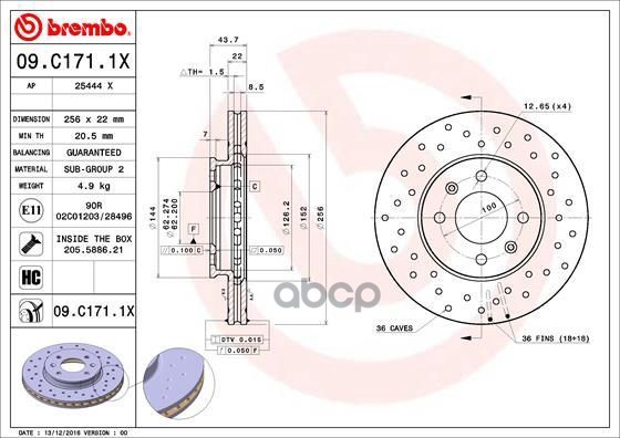 Диск тормозной передн. серии Brembo Xtra HYUNDAI ACCENT IV (RB) 11/10-> / HYUNDAI ACCENT IV Saloon ( Brembo арт. 09.c171.1x