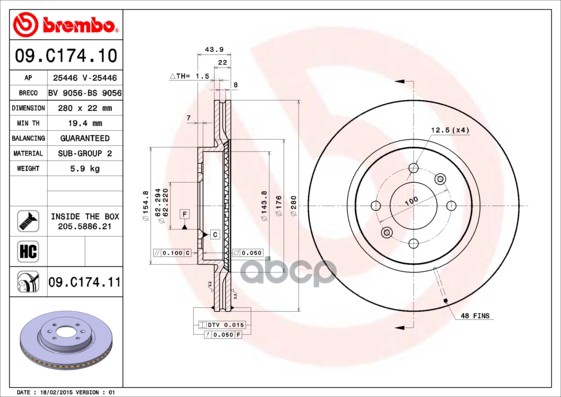 Диск Тормозной Пер Kia Rio Iii (Ub) 09 11- Kia Rio Iii Saloon (Ub) 09 10- Brembo арт. 09C17411