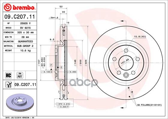 Диск Тормозной Перед Land Rover Discovery Sport, Evoque 11- Brembo арт. 09.C207.11