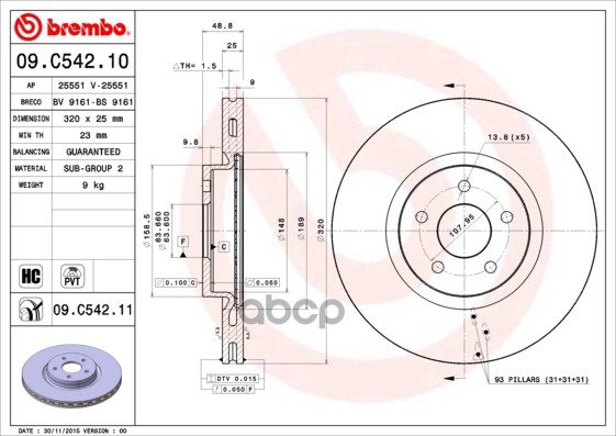 Диск тормозной 09.C542.11 Brembo арт. 09.C542.11
